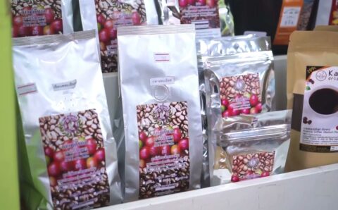 CMU Map Product Coffee