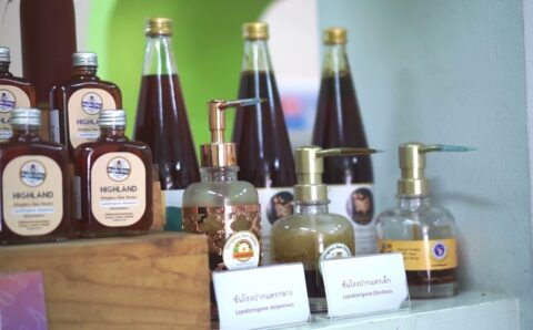 CMU Map Product Honey 100_