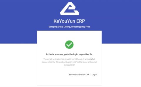 eyouyun เว็บแอพพลิเคชั่นที่ช่วยดึงข้อมูลสินค้าจากเว็บของจีน