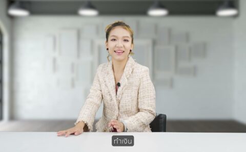 บทบาทใหม่ในการนำเสนอสินค้าไทยสู่ตลาดประเทศจีน ผ่าน KOLs Influencer