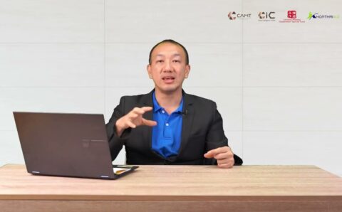 วิธีการส่งผลไม้ไปทางรถบรรทุก และเส้นทางรถไฟ