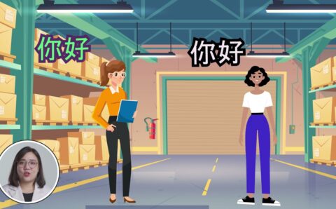 วิธีการเลือกรูปแบบการสั่งซื้อสินค้าจากประเทศจีน