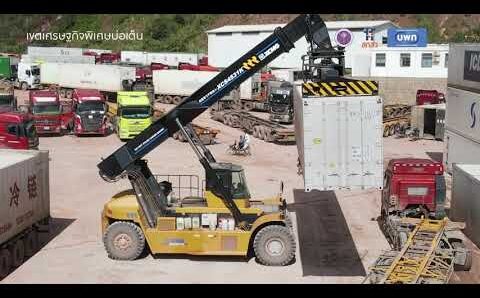 เส้นทางการขนส่งสินค้า R3A