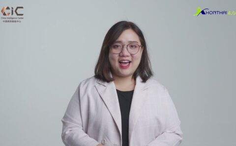 แนะนำรูปแบบขั้นตอนการนำเข้าสินค้าของแต่ละเว็บแอพพลิเคชั่นจีน