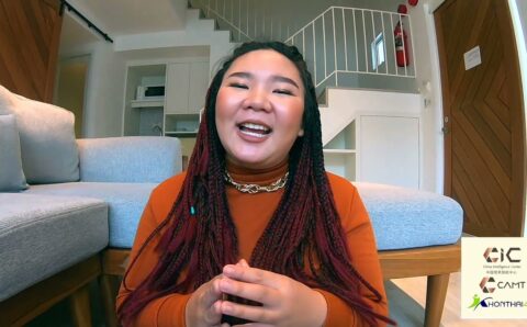 แอพพลิเคขั่น Douyin