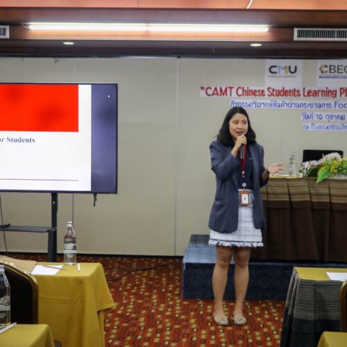 462617182_950773607066260_5588003883108301740_n