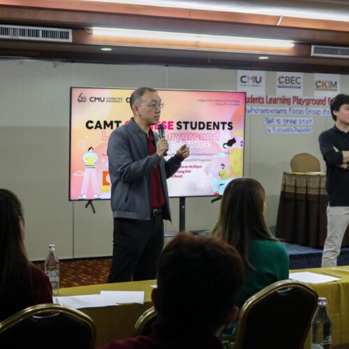 462627229_950773510399603_5487932552023793406_n