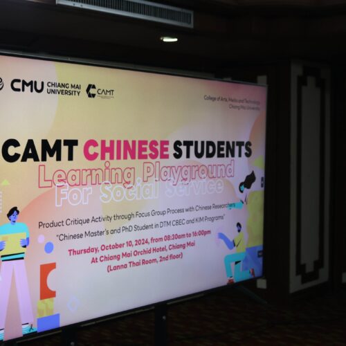 462673265_950772753733012_7962684748865311399_n