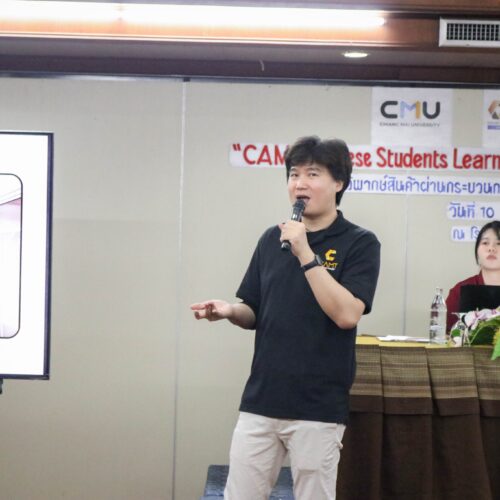 462701589_950773433732944_6706993266008630683_n