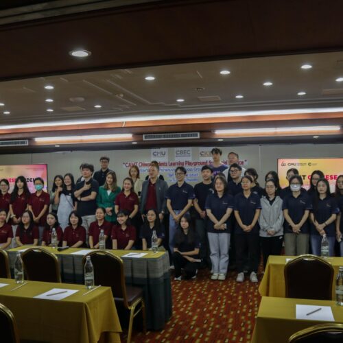 462712945_950773343732953_8594765302652561100_n