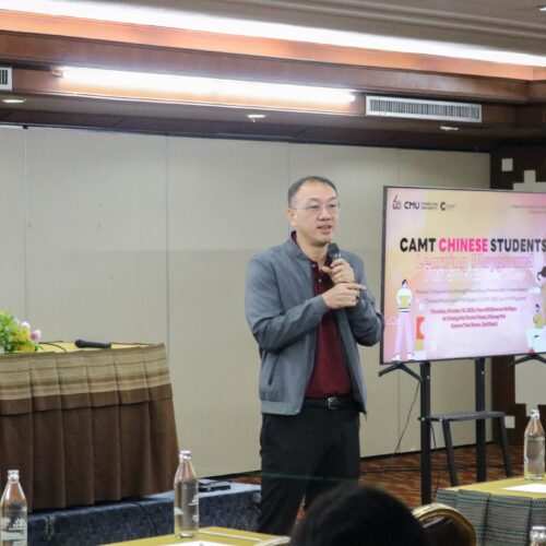 462713200_950773160399638_6294869104578011280_n