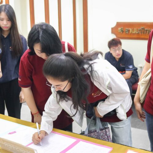 462717638_950772787066342_6259448494395822291_n