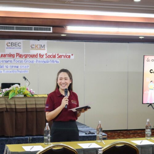 462732100_950772910399663_256573076113761586_n