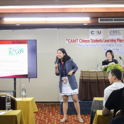 462737241_950773627066258_2841225856758118321_n