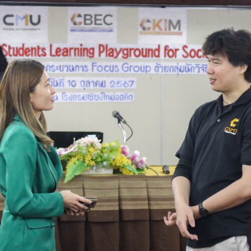 462798982_950773533732934_4162800911744236211_n