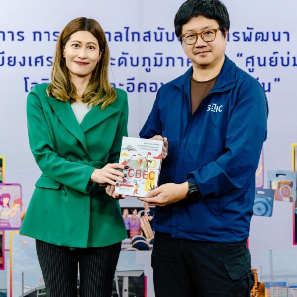 464106042_1181736806915880_7610432400033225559_n