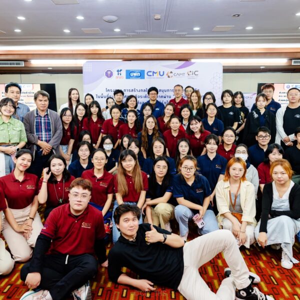 464138832_1181737086915852_4508967209663095320_n