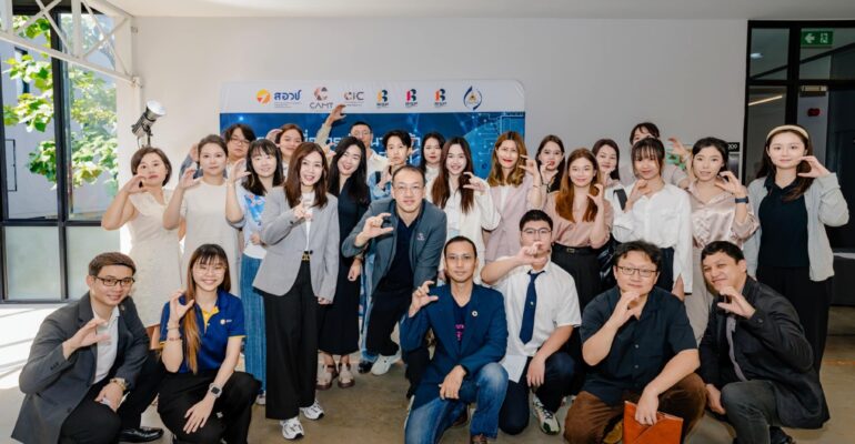 464147526_1181763283579899_3573497543922579202_n