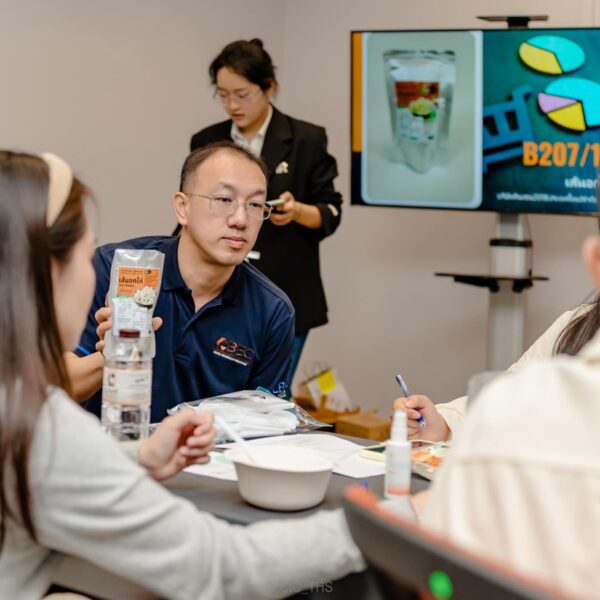 464191223_1181763333579894_3558359244129635045_n