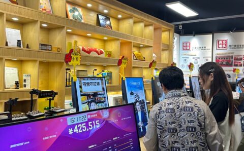 LINE_ALBUM_Live 1_241021_3