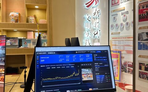 LINE_ALBUM_Live 1_241021_5