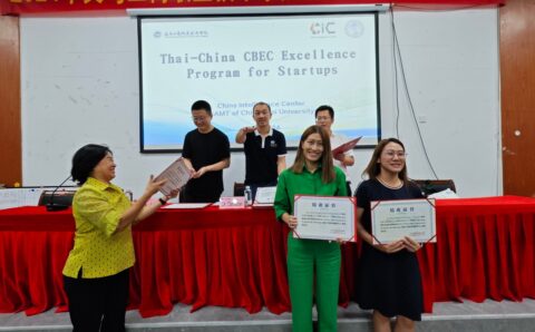 LINE_ALBUM_Livestream 20624_241021_1