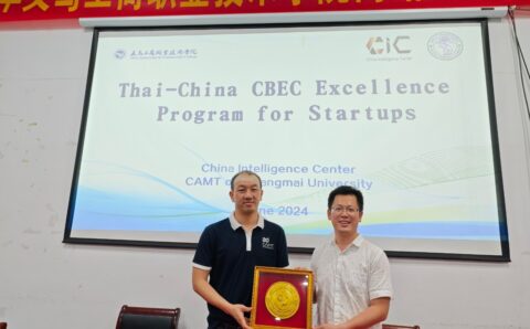 LINE_ALBUM_Livestream 20624_241021_10