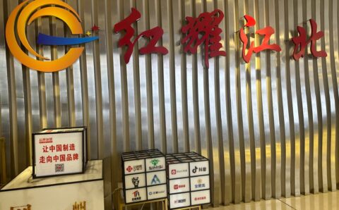 LINE_ALBUM_Livestream 20624_241021_11