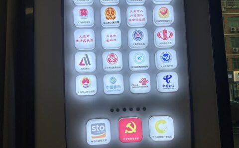 LINE_ALBUM_Livestream 20624_241021_12