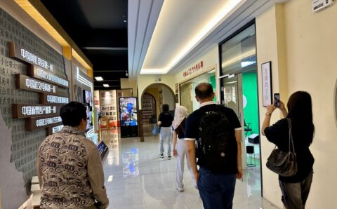 LINE_ALBUM_Livestream 20624_241021_14