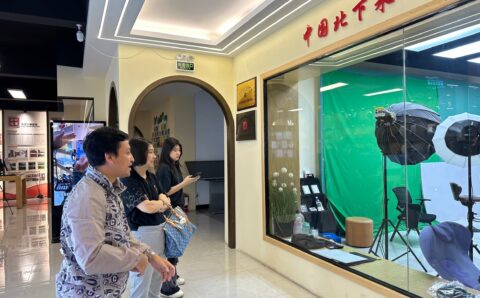 LINE_ALBUM_Livestream 20624_241021_15