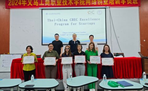 LINE_ALBUM_Livestream 20624_241021_3