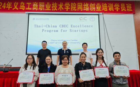 LINE_ALBUM_Livestream 20624_241021_4