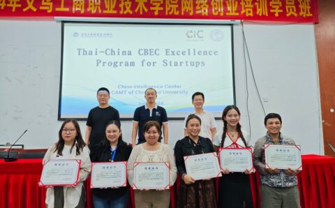 LINE_ALBUM_Livestream 20624_241021_5