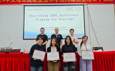 LINE_ALBUM_Livestream 20624_241021_6