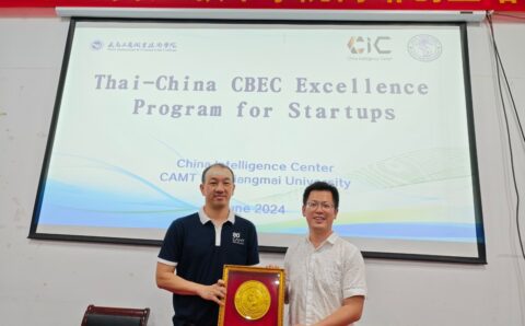 LINE_ALBUM_Livestream 20624_241021_8