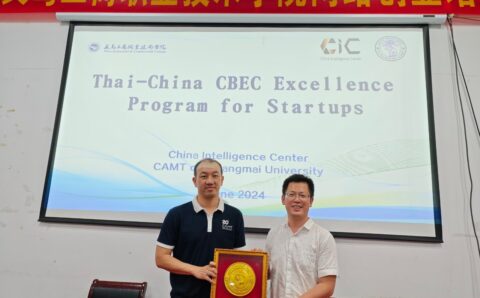 LINE_ALBUM_Livestream 20624_241021_9