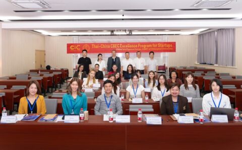 LINE_ALBUM_YWICC - 06.17_241021_26