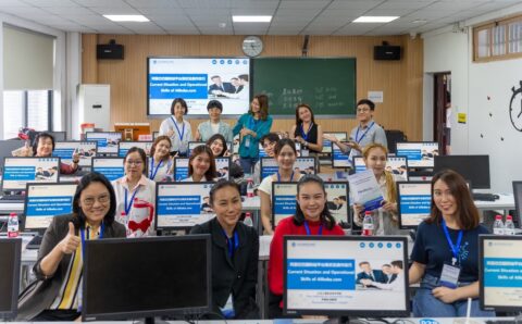 LINE_ALBUM_YWICC - 06.17_241021_38