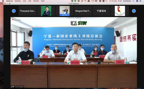 Screen Shot 2564-09-24 at 13.03.40