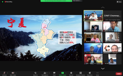 Screen Shot 2564-09-24 at 13.35.09