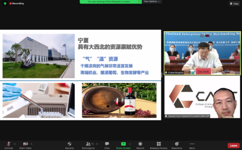 Screen Shot 2564-09-24 at 13.36.46