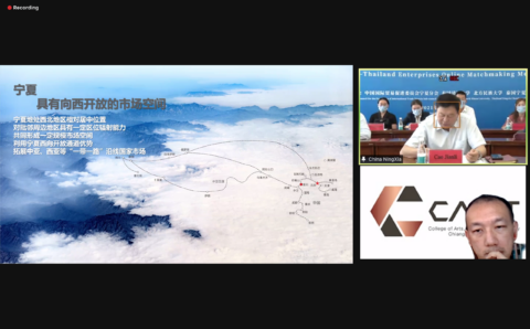 Screen Shot 2564-09-24 at 13.38.25