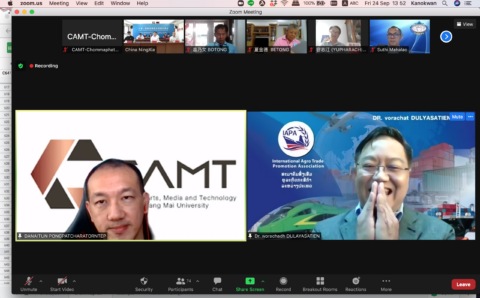 Screen Shot 2564-09-24 at 13.52.42