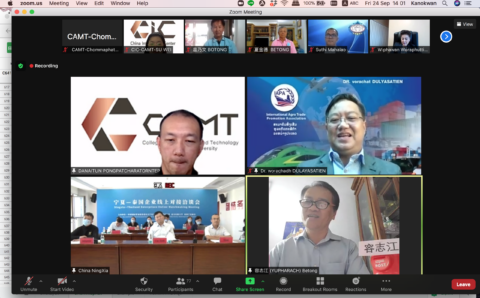 Screen Shot 2564-09-24 at 14.01.03