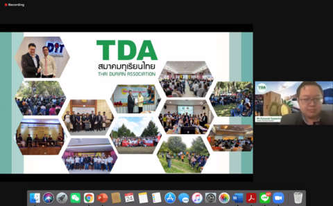 Screen Shot 2564-09-24 at 14.19.56