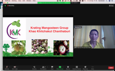 Screen Shot 2564-09-24 at 15.18.04