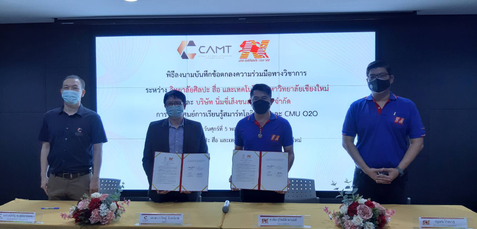 Screenshot 2024-10-07 101813