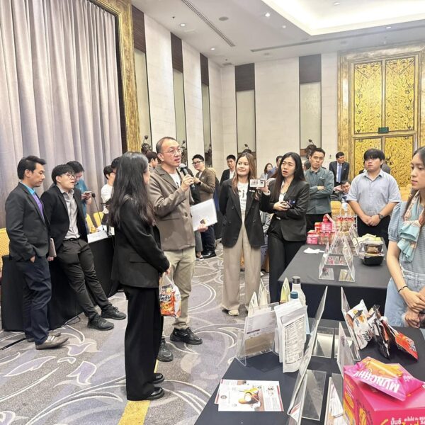 การส่งเสริมผลิตภัณฑ์ของผู้ประกอบการ