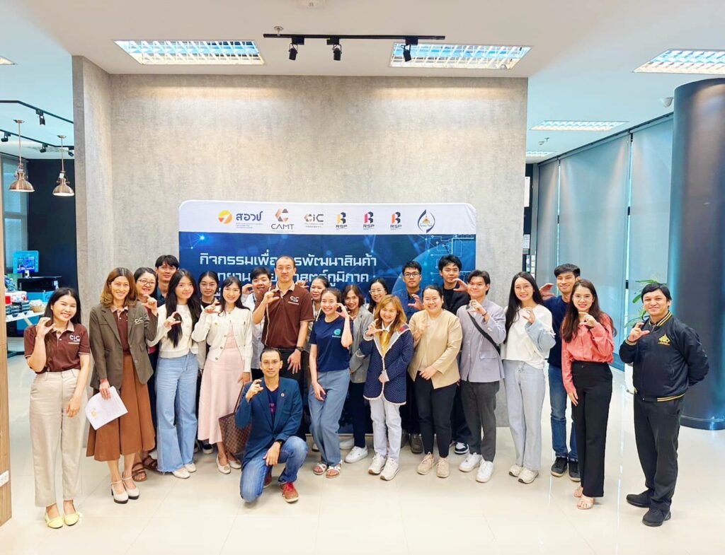 Entrepreneurs to China Market Phase